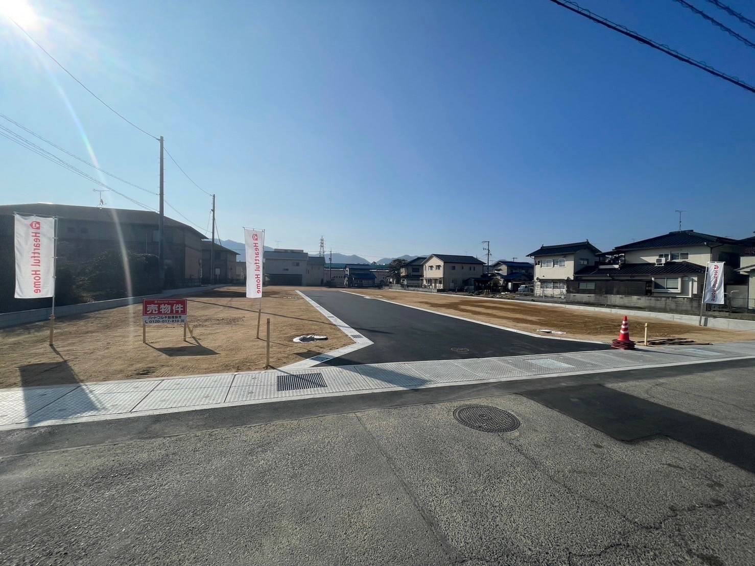 広島県福山市駅家町近田　土木工事